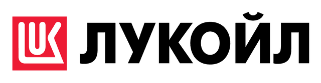 ЛУКОЙЛ