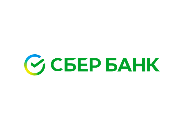 Сбер