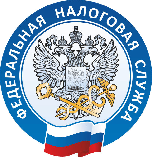 УФНС по Пермскому краю